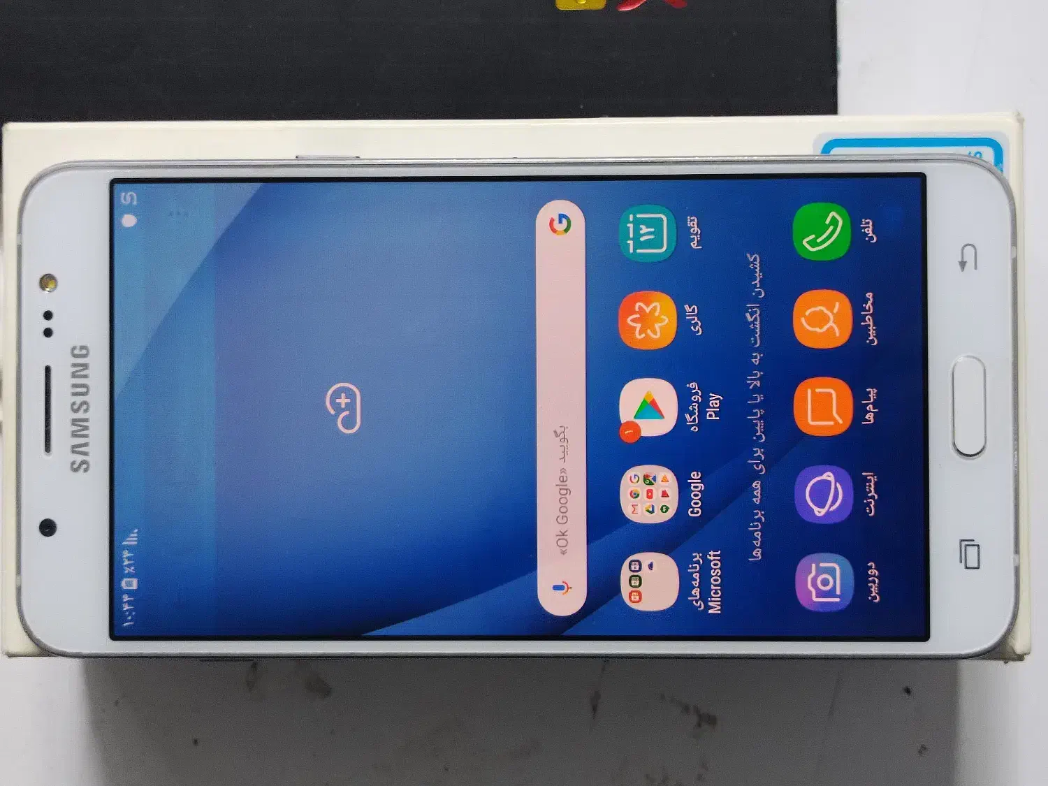 گوشی سامسونگ j710|موبایل|نوشهر, |دیوار