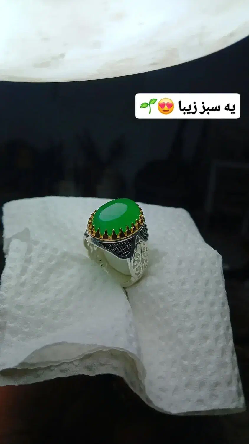 انگشتر نقره مردانه|جواهرات|تربت جام, المهدی|دیوار