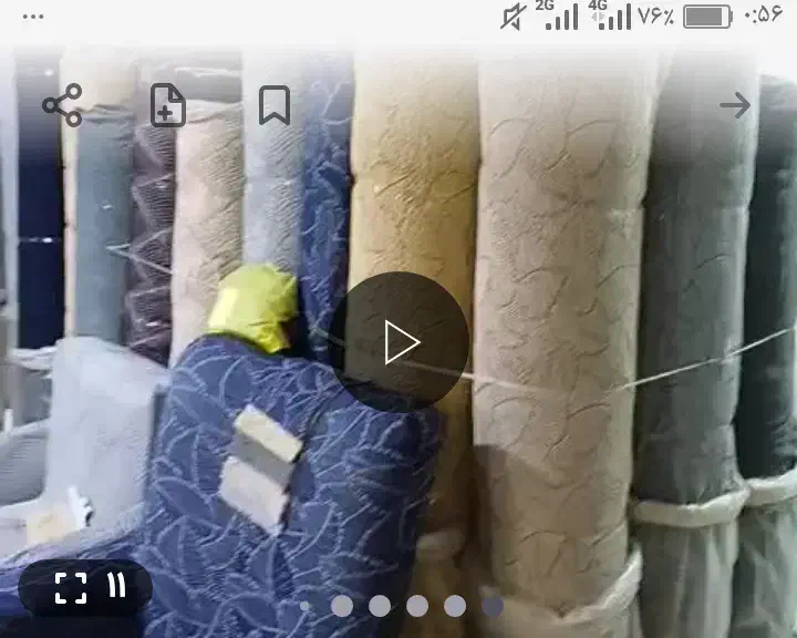 راهنمایی نظافت|فعالیت داوطلبانه|چناران, |دیوار