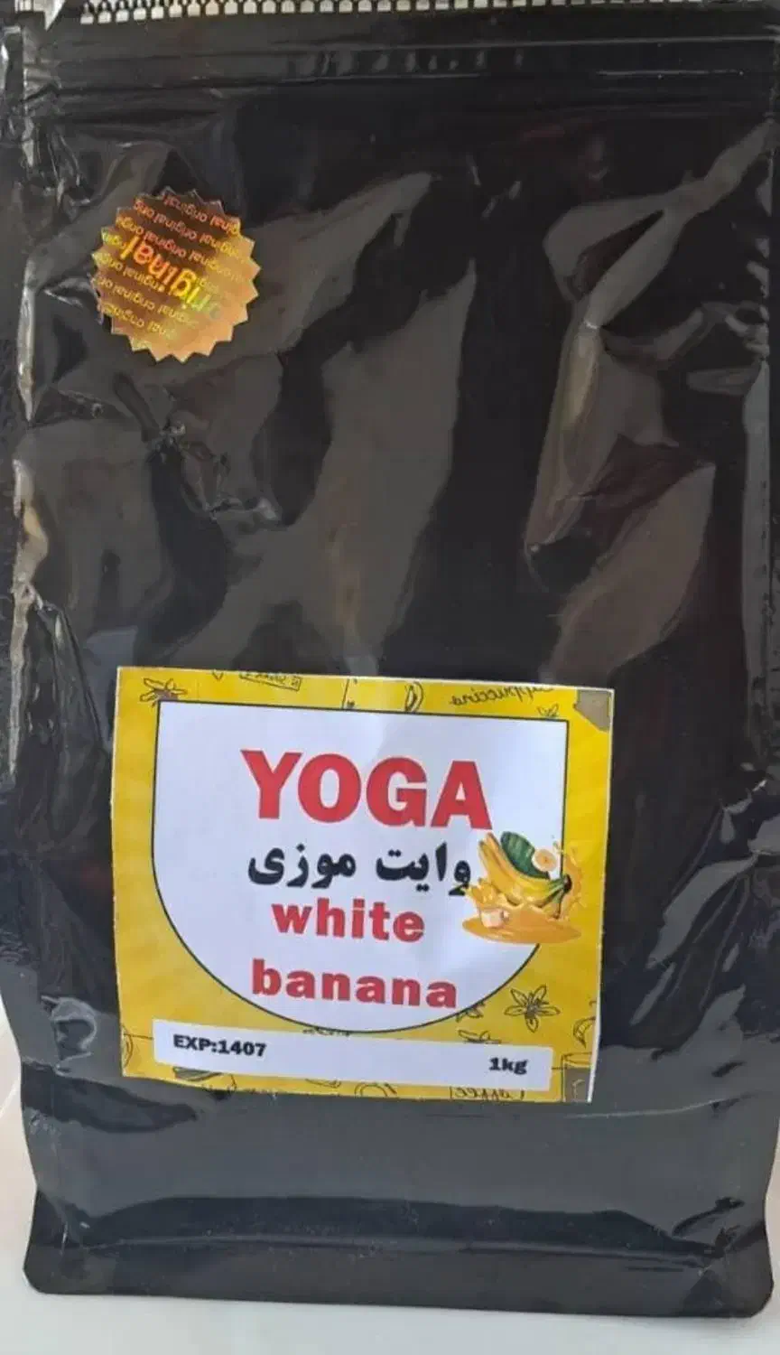 شیر پسته شیر نارگیل شکلات داغ شیر گردو و....|حراج|نور, |دیوار