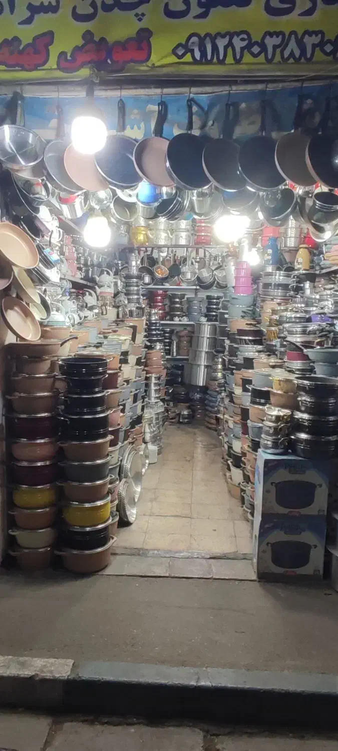 قابلمه ماهیتابه|ظروف پخت‌وپز|تهران, امام زاده عبدالله|دیوار