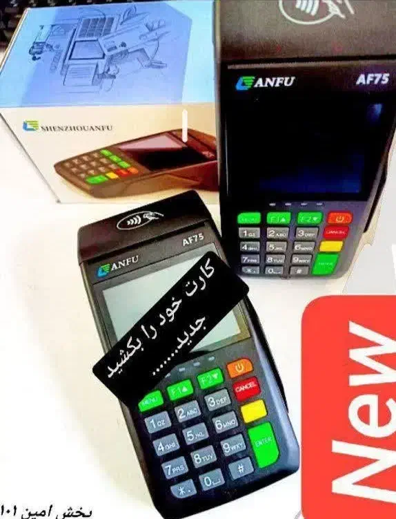 خریدبی واسطه/قیمت درب کارخانه/کارتخوانD220/کشلس S5|فروشگاه و مغازه|اصفهان, سرچشمه|دیوار