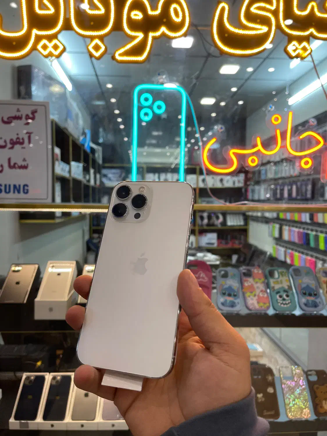 iPhone 13promax|موبایل|زنجان, |دیوار