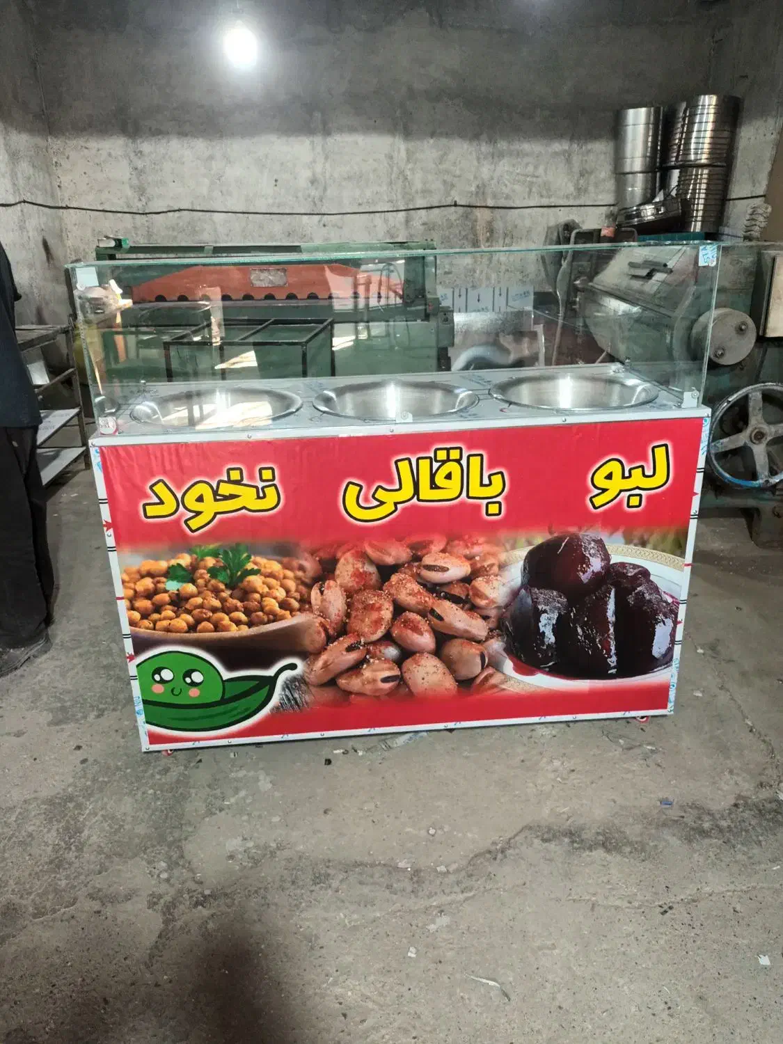 جا چین لبو باقالی ریم بلال vh خنی تنوری پز خمیرگیر|فروشگاه و مغازه|اردبیل, |دیوار