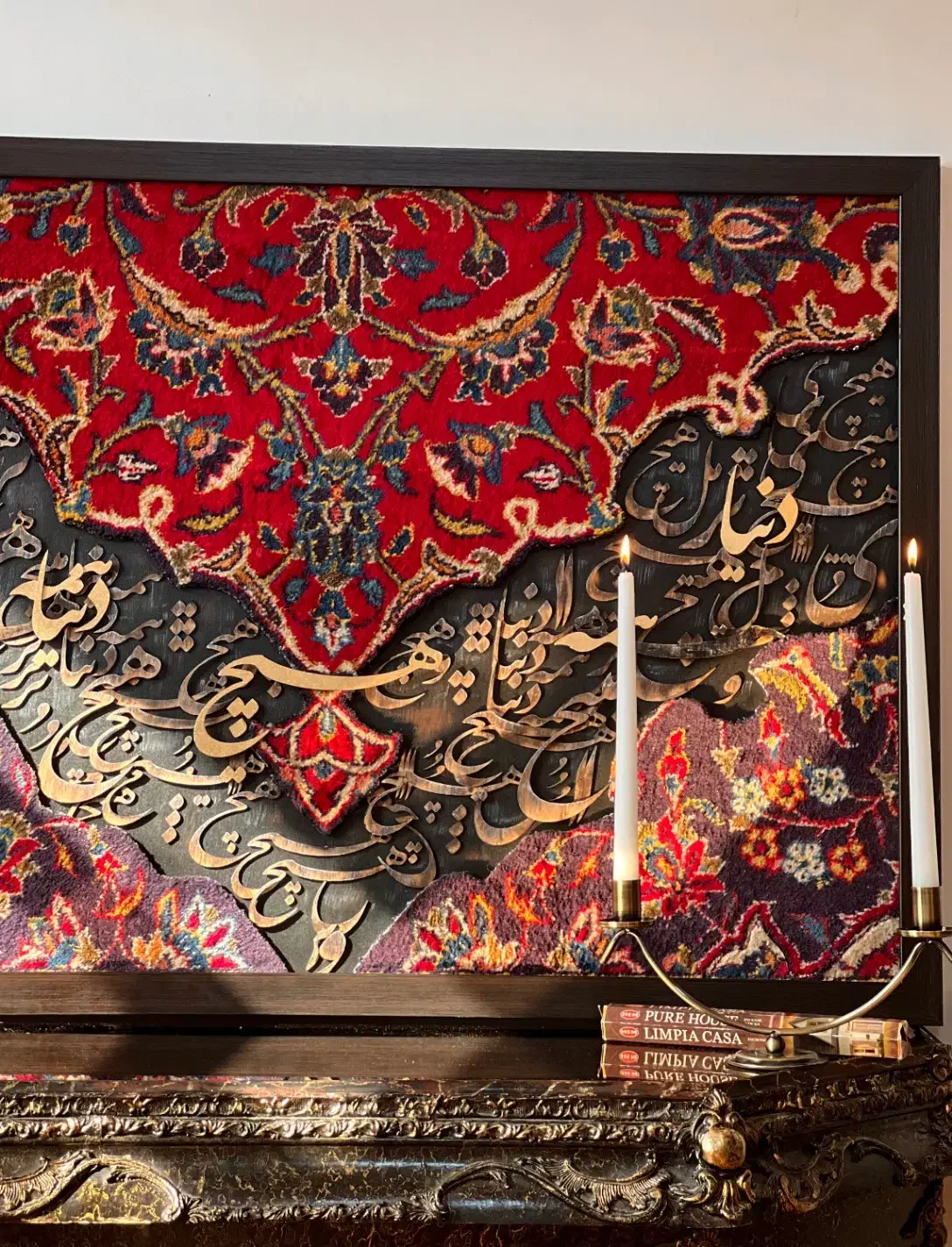 تابلو دکوراتیو با فرش دستبافت|تابلو، نقاشی، عکس|ایلام, |دیوار