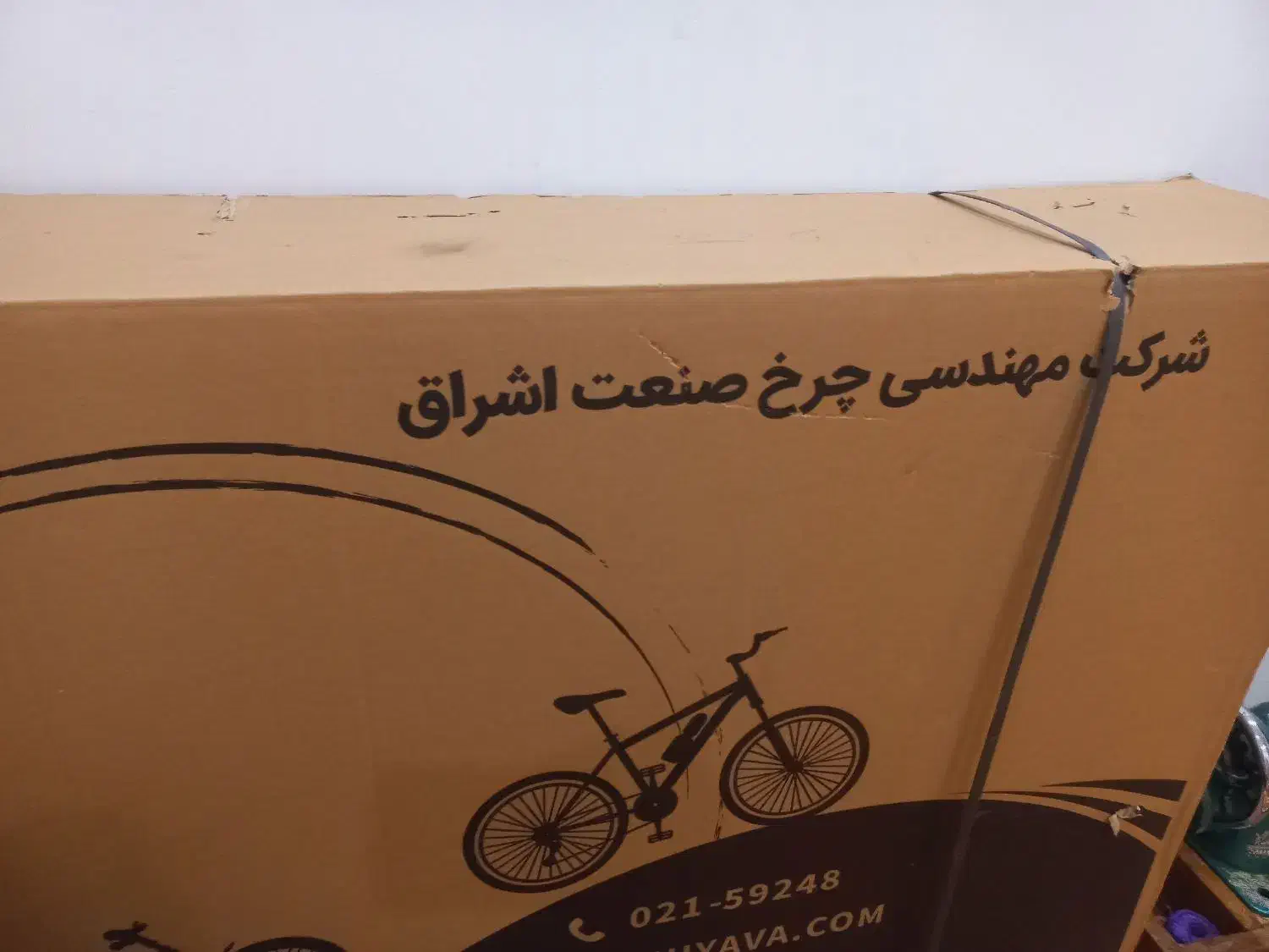 دوچرخه ۲۶ دیسکی|دوچرخه، اسکیت، اسکوتر|ورامین, شهرک ولیعصر|دیوار