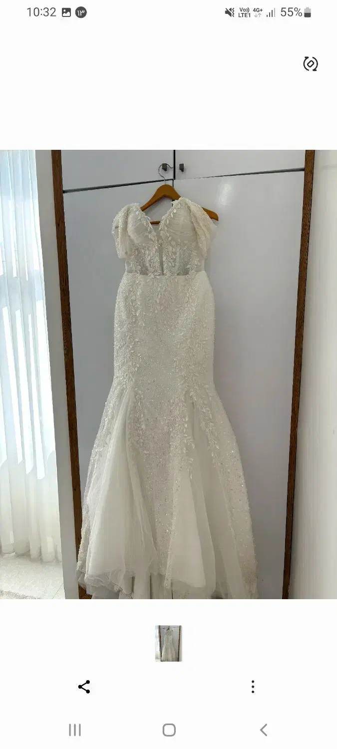 لباس عروس ماهی|لباس|اصفهان, برازنده|دیوار