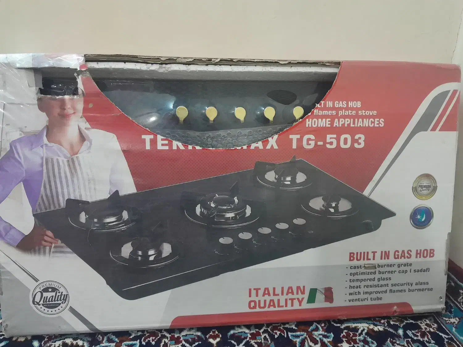 یک عدد گاز صفحه و یک عدد جاروبرقی|جاروبرقی، جارو شارژی، بخارشو|اهواز, شریعتی جنوبی|دیوار