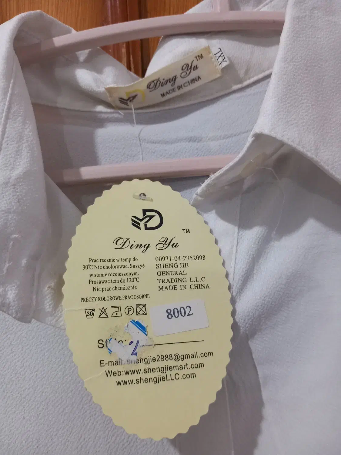 یک عدد مانتو سایز XXL|لباس|اهواز, اسلام آباد شرقی|دیوار