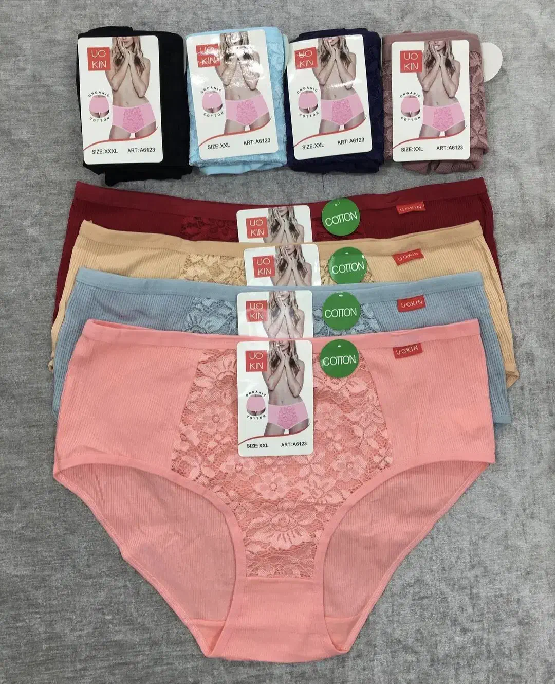 لباس زیر|لباس|سنندج, |دیوار