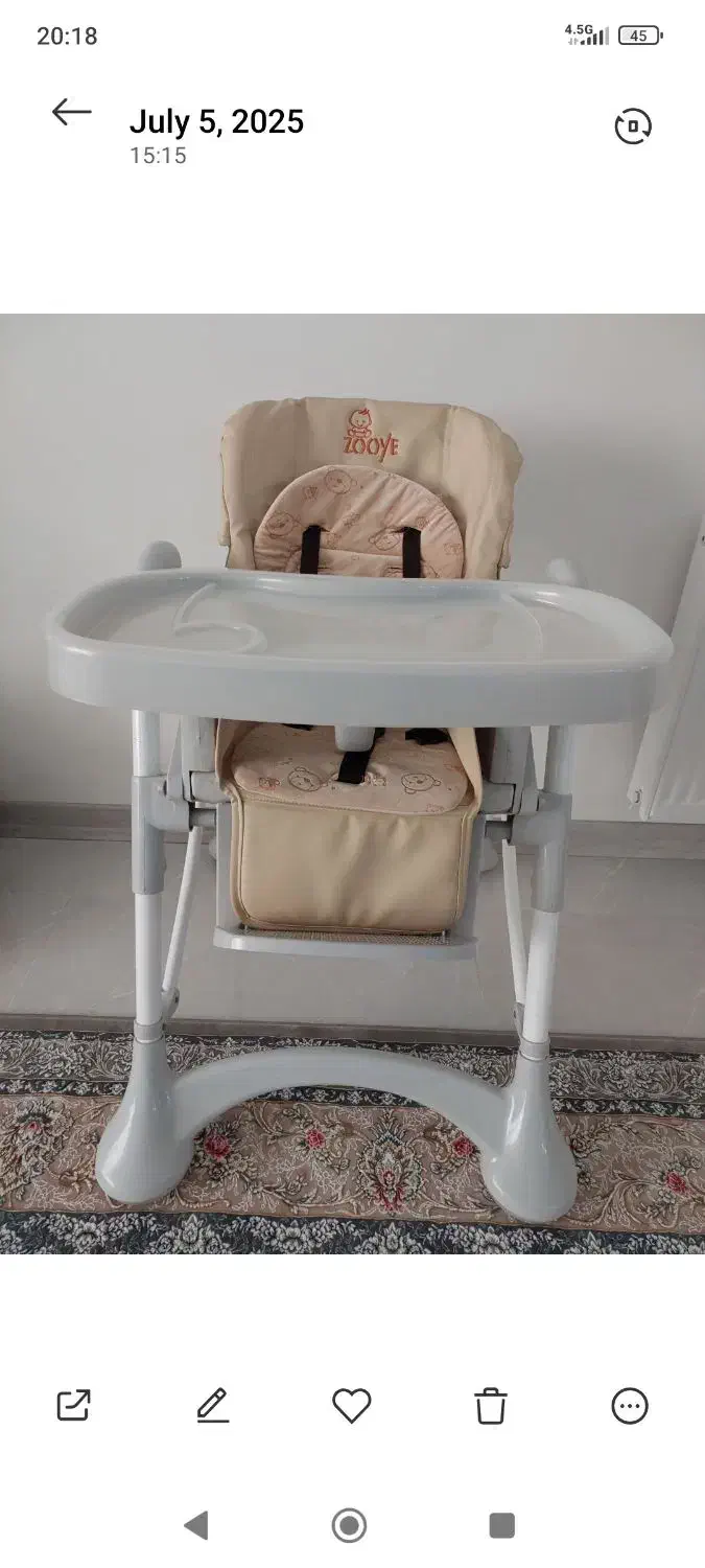 صندلی غذا خوری کودک|تخت و صندلی بچه|اسلام‌شهر, شهرک انبیا|دیوار