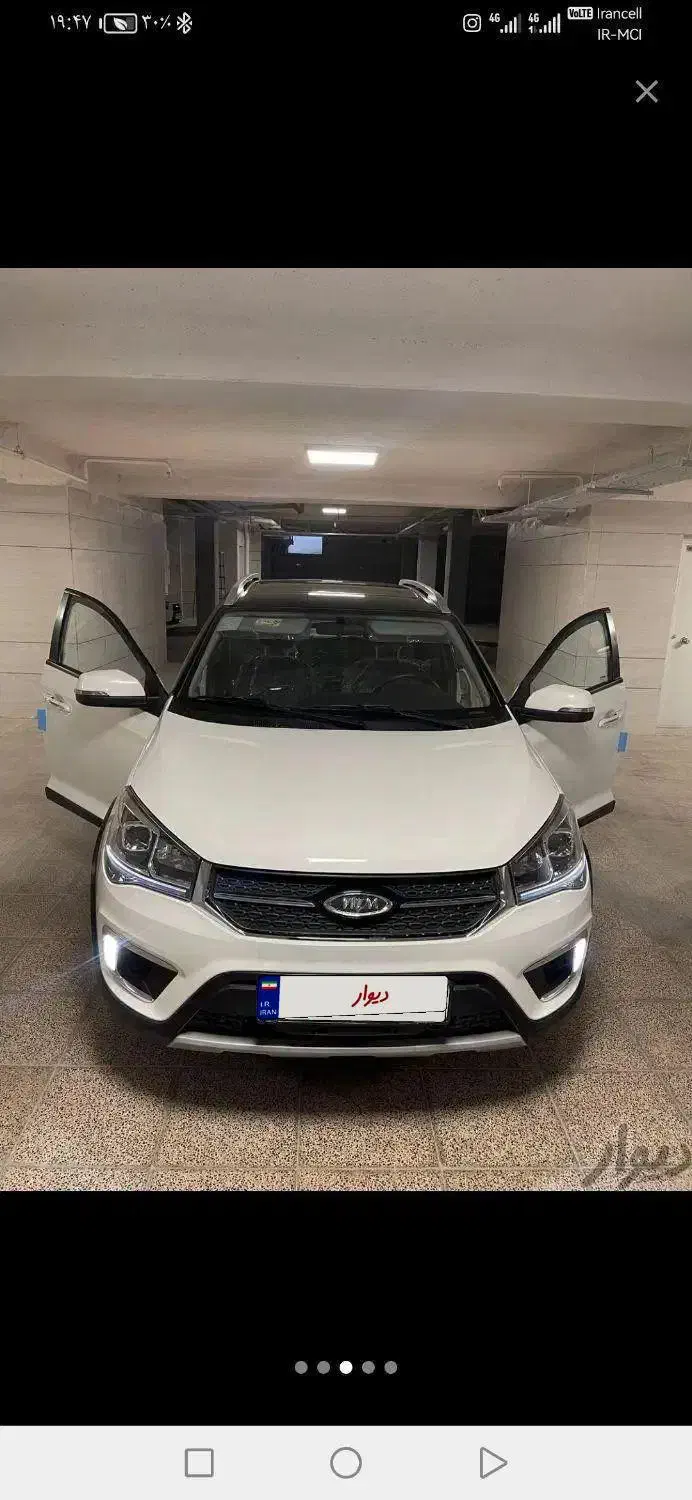 X22 اکسلنت اتومات|خودرو سواری و وانت|اراک, |دیوار