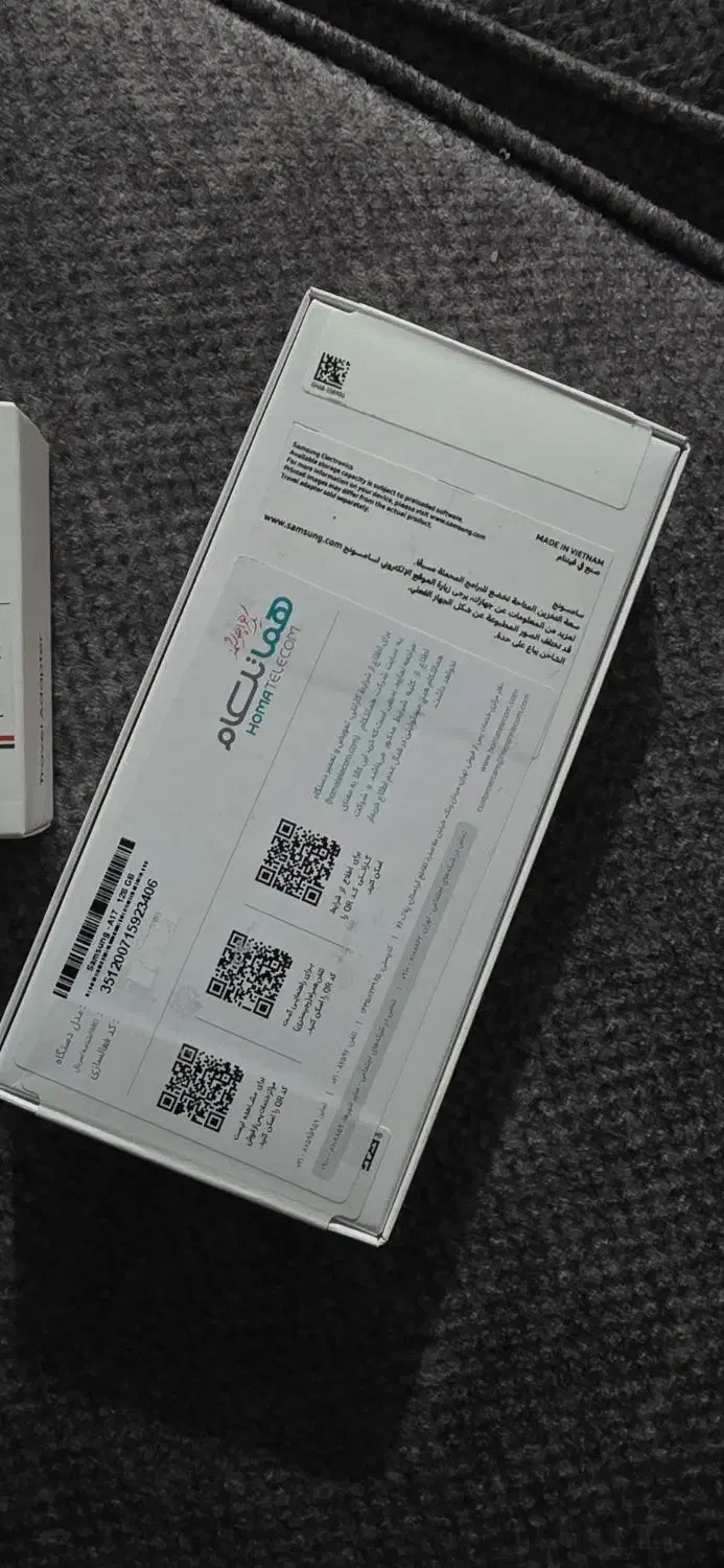 گوشی سامسونگ a17|موبایل|ری, منصوریه منگل|دیوار