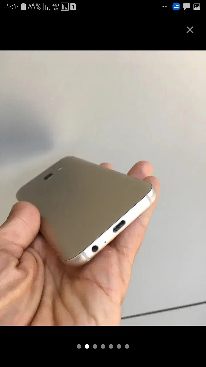 سامسونگ a3 گلد 2017 نونو|موبایل|تهران, مدائن|دیوار