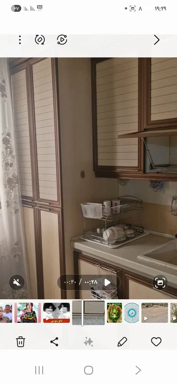 کابینت در حد نو و ظرفشویی سرامیکی|مصالح و تجهیزات ساختمان|بومهن, |دیوار