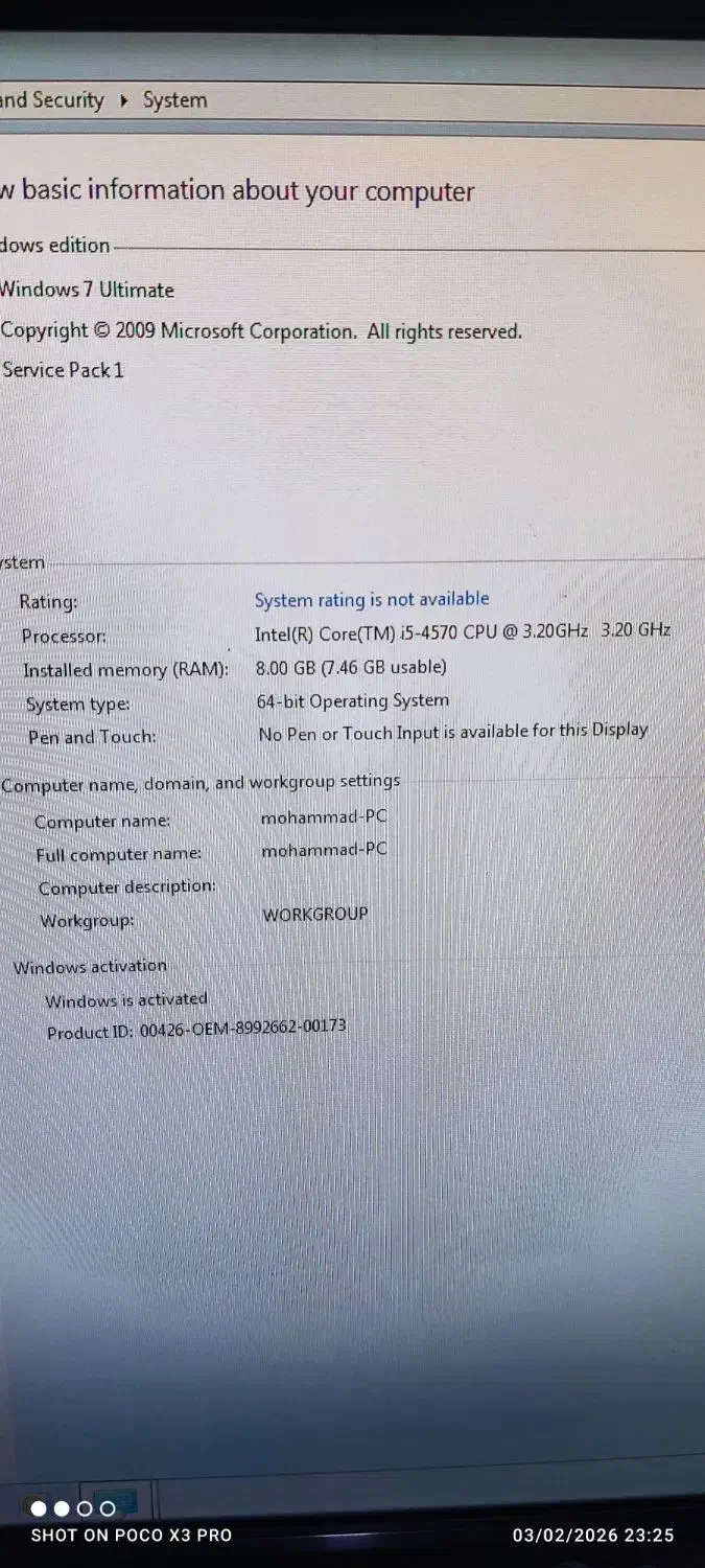 سیستم H81. i5|رایانه رومیزی|مشهد, پورسینا|دیوار