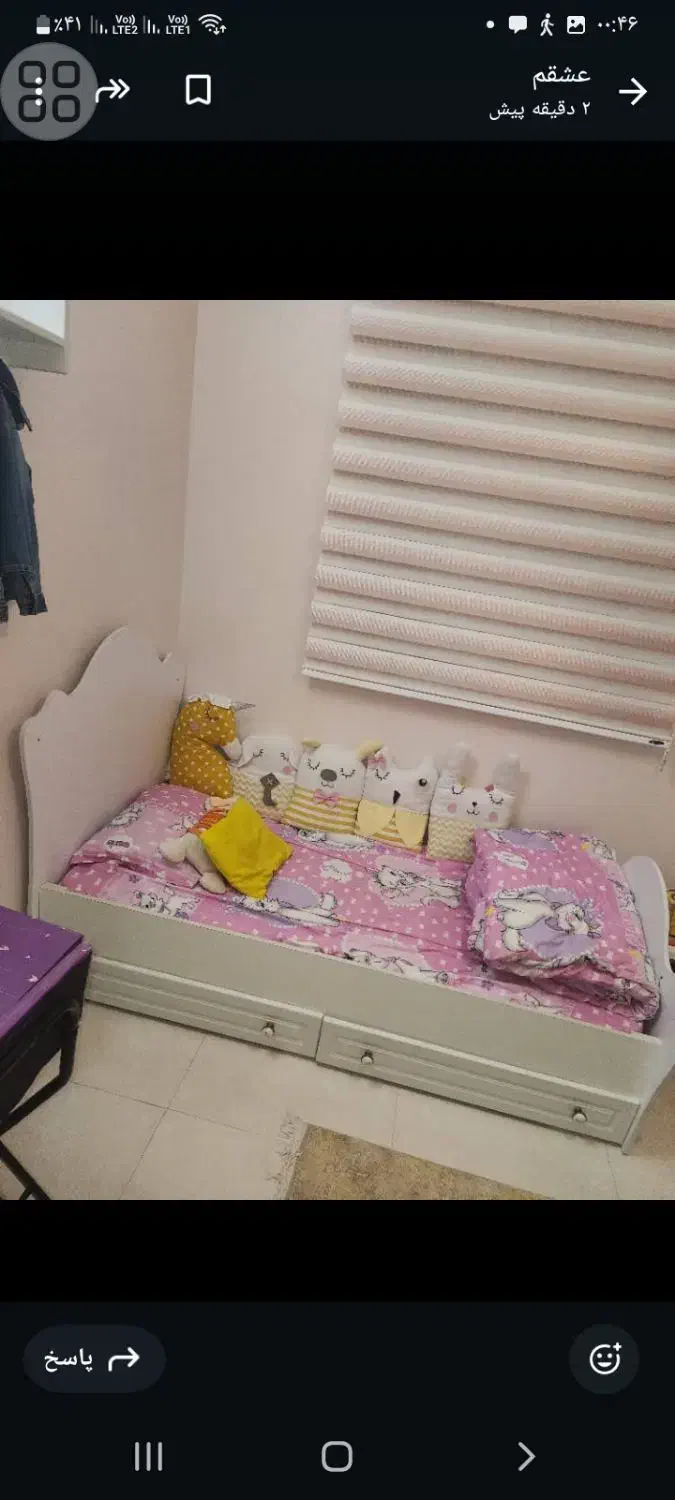 سرویس خواب کودک و نوجوان|تخت و سرویس خواب|سمنان, |دیوار