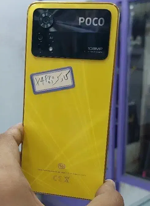 pocox4pro مامله با لپ تاپ|موبایل|ایرانشهر, |دیوار