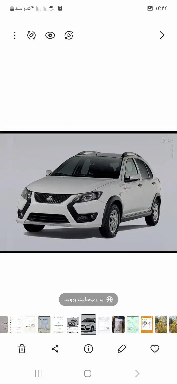 کویک جی ایکس ار|خودرو سواری و وانت|سیرجان, |دیوار