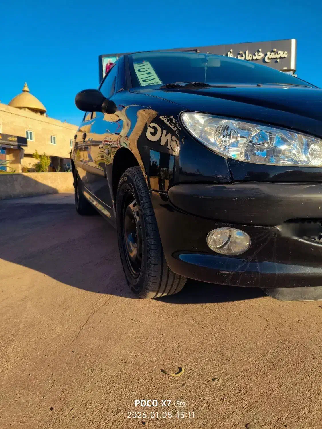 اس دی V8 درحد|خودرو سواری و وانت|قائم‌شهر, |دیوار