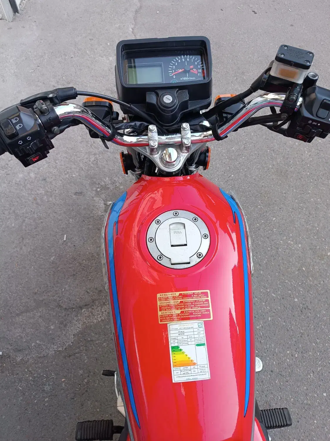 هندا 200 متین در حد خشک|موتورسیکلت|رشت, معلولین|دیوار