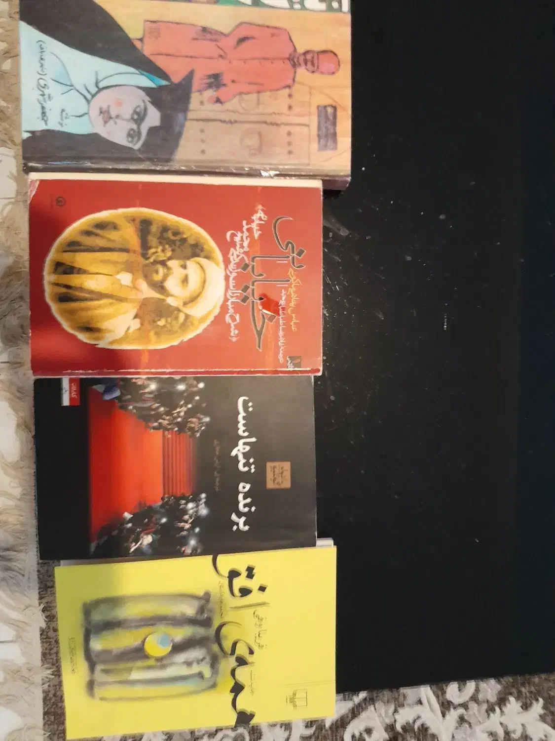 کتاب رمان و داستان|کتاب و مجله ادبی|تهران, شهرک هما|دیوار