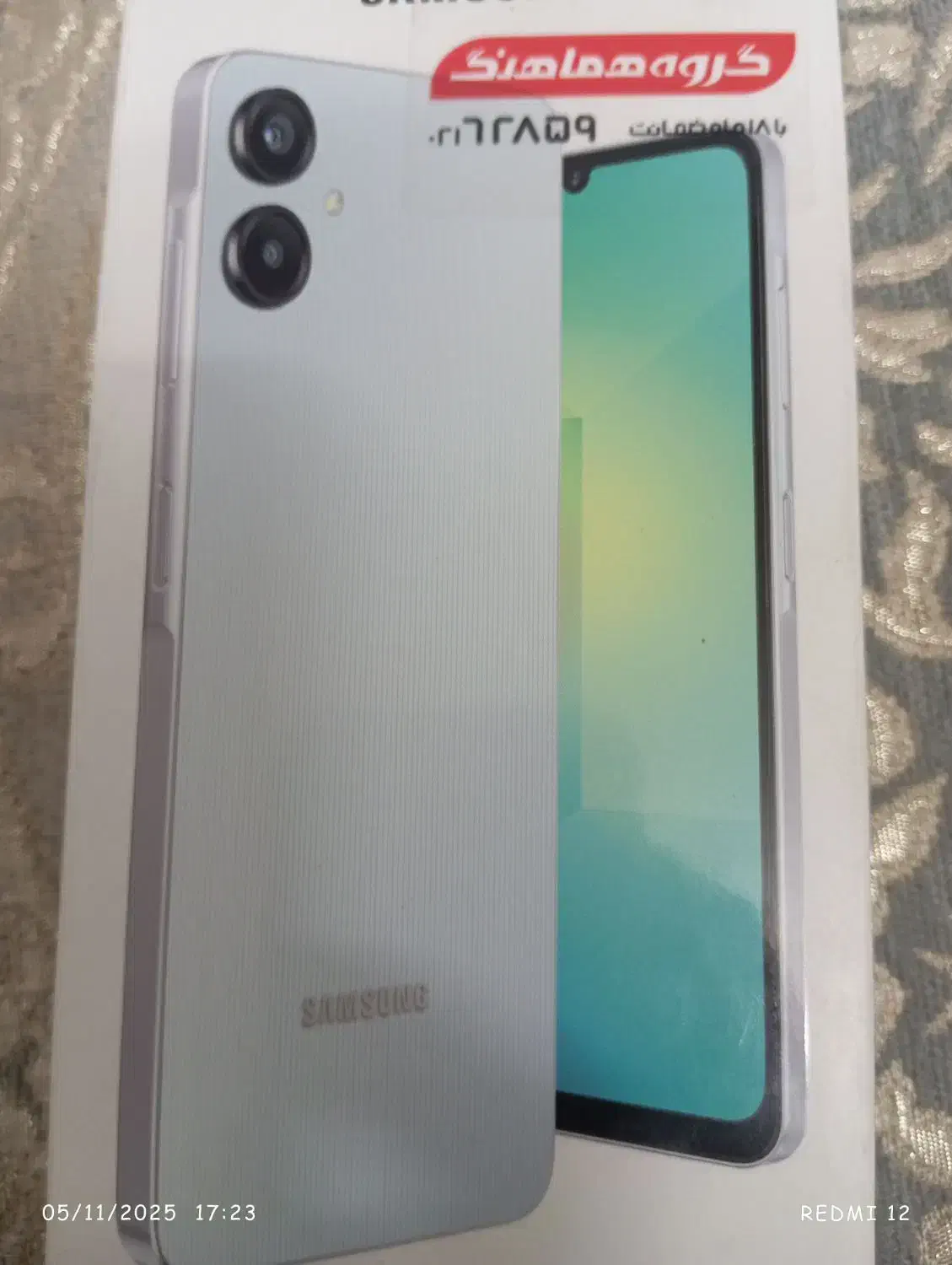 گوشی A06نو بدون باز شدگی|موبایل|مشهد, کارگران|دیوار