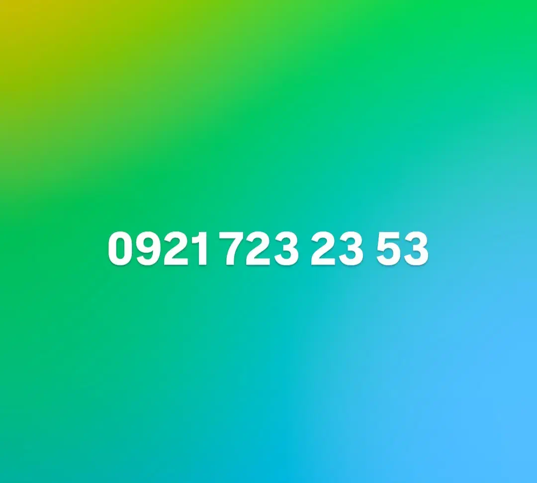 09217232353|سیم‌کارت|تهران, استاد معین|دیوار