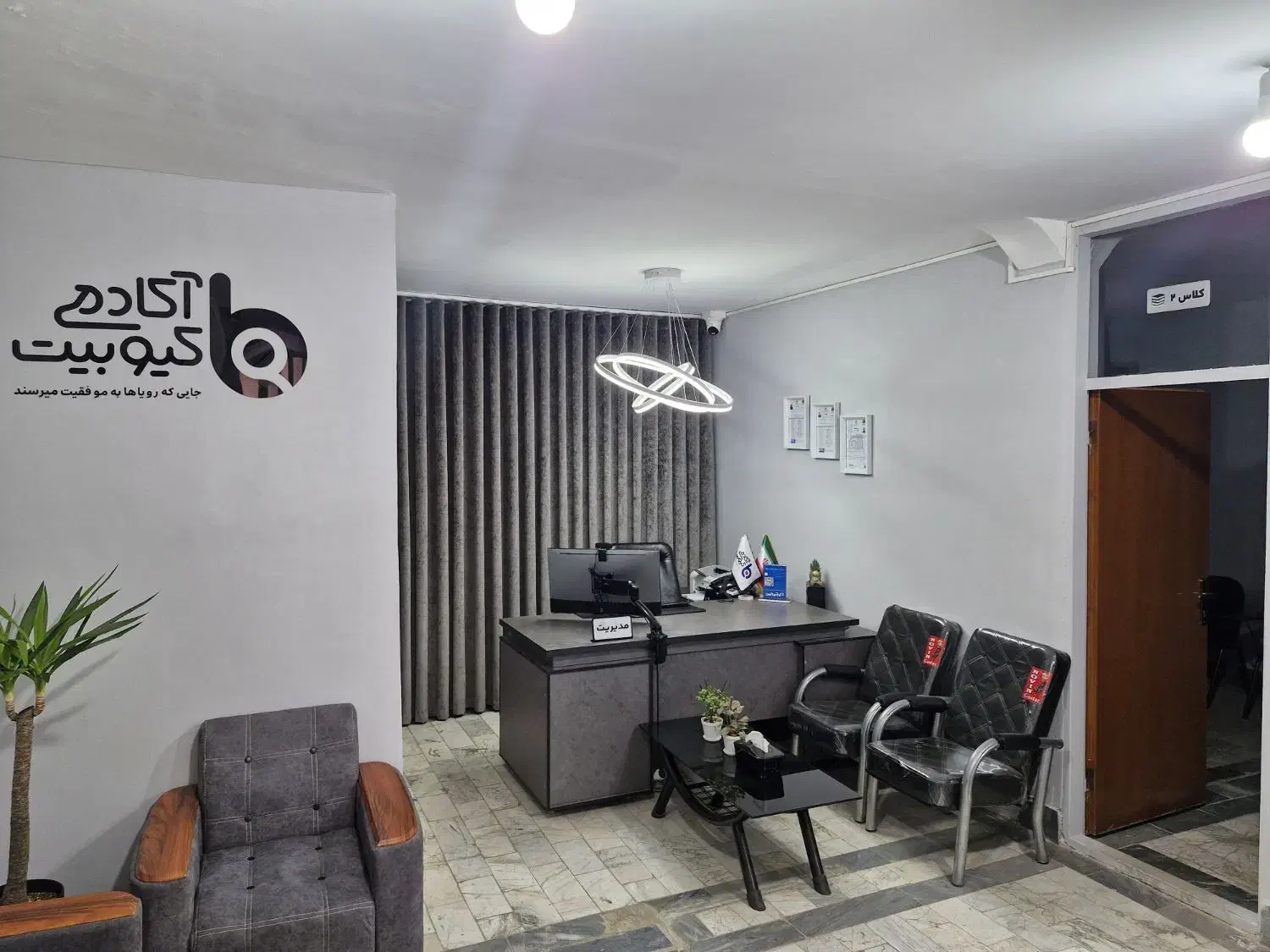 آموزش برنامه نویسی ، طراحی سایت ، هوش مصنوعی|خدمات آموزشی|اردبیل, |دیوار