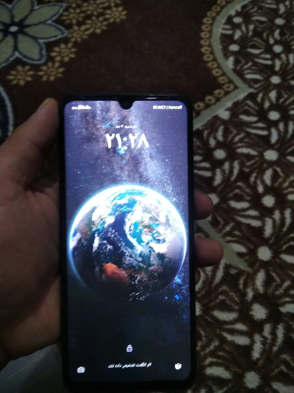 poco c71|موبایل|اهواز, کوی صادقیه|دیوار
