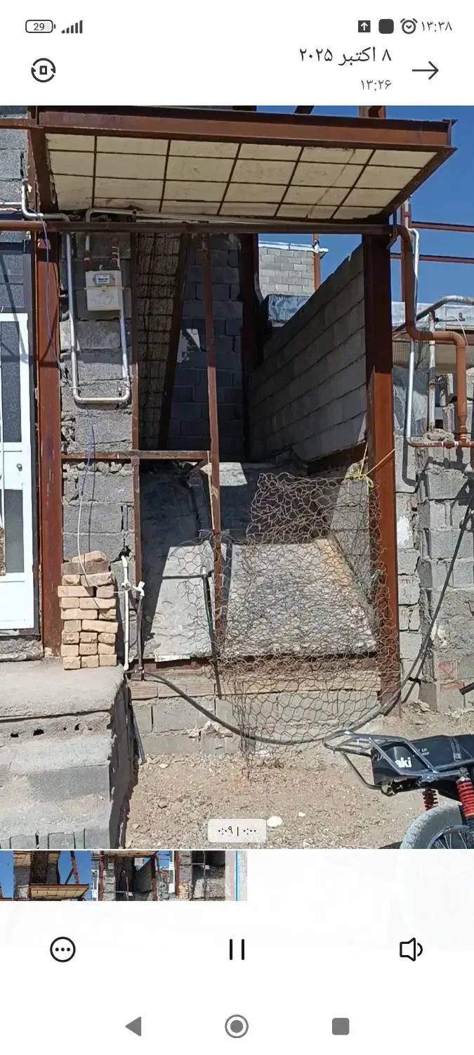 واحد درحد سقف در علی آباد کهنه|فروش آپارتمان|جوانرود, |دیوار