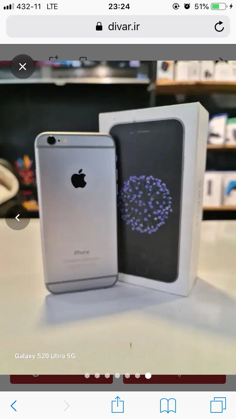 ایفون ۶|موبایل|ساری, |دیوار