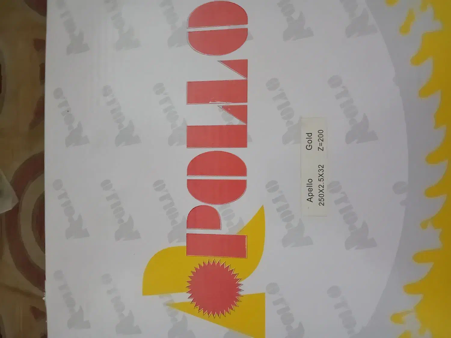 تیغه اره آب صابونی نو|ابزارآلات|پاکدشت, خاتون آباد|دیوار