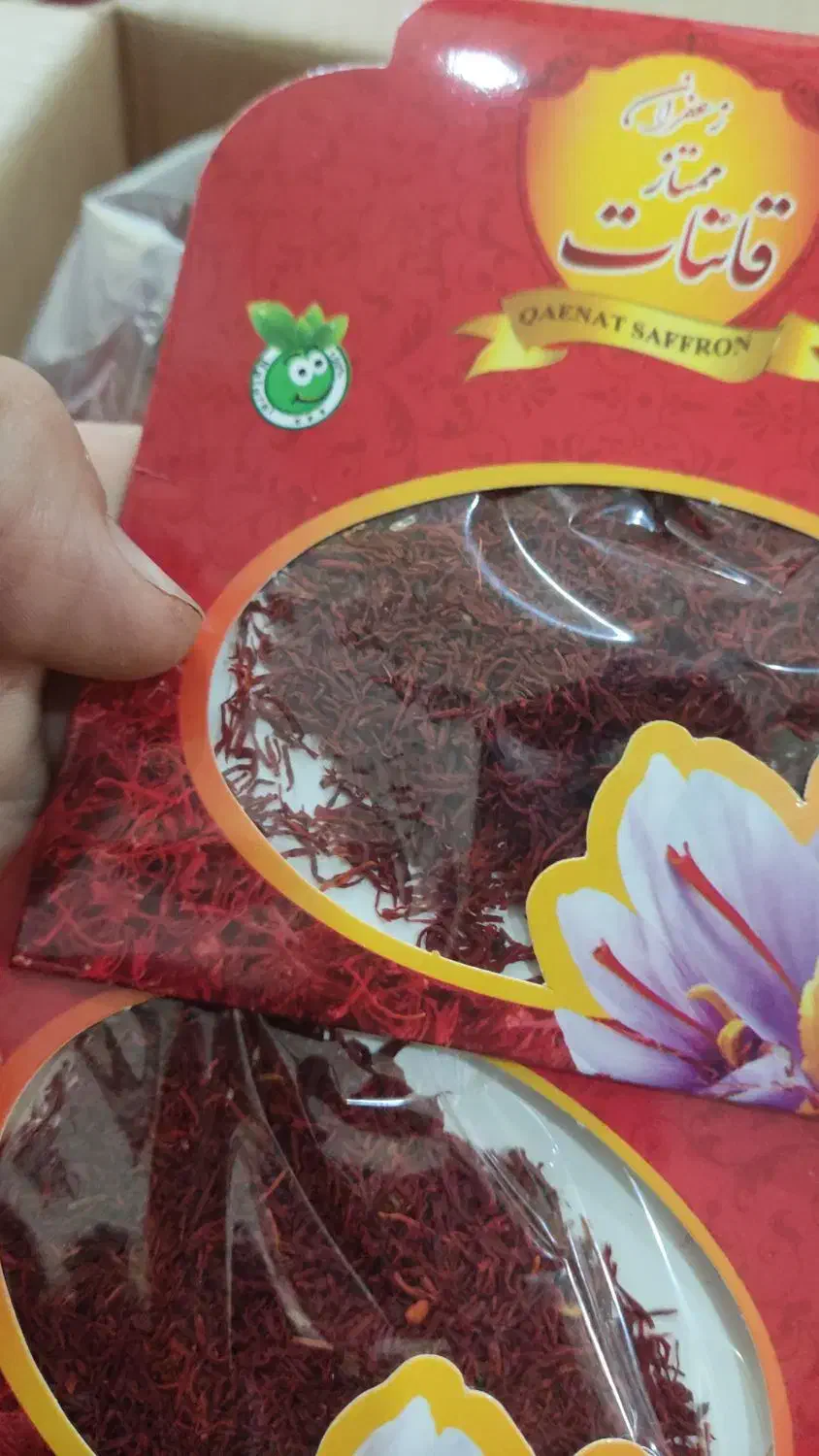 زعفران|خوردنی و آشامیدنی|شیراز, شهرک مهرگان|دیوار