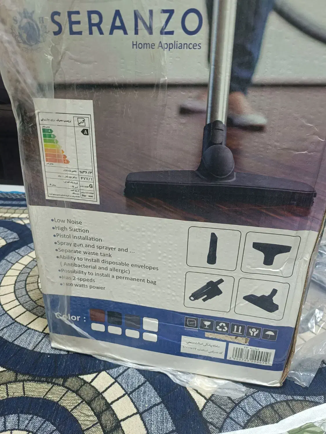 جارو برقی فروشی|جاروبرقی، جارو شارژی، بخارشو|بندرعباس, |دیوار