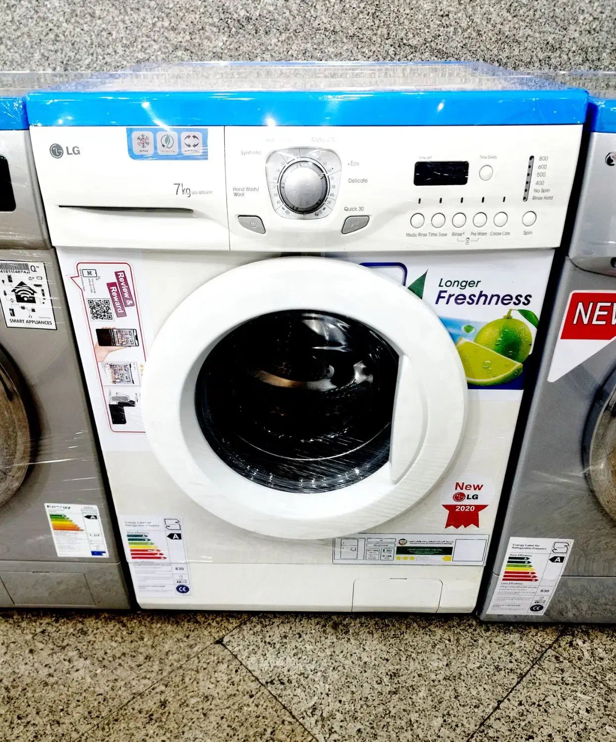 ماشین لباسشویی ال جی 7 کیلو اینورتر مناسب جهیزیه|ماشین لباسشویی و خشککن لباس|تهران, افسریه جنوبی|دیوار