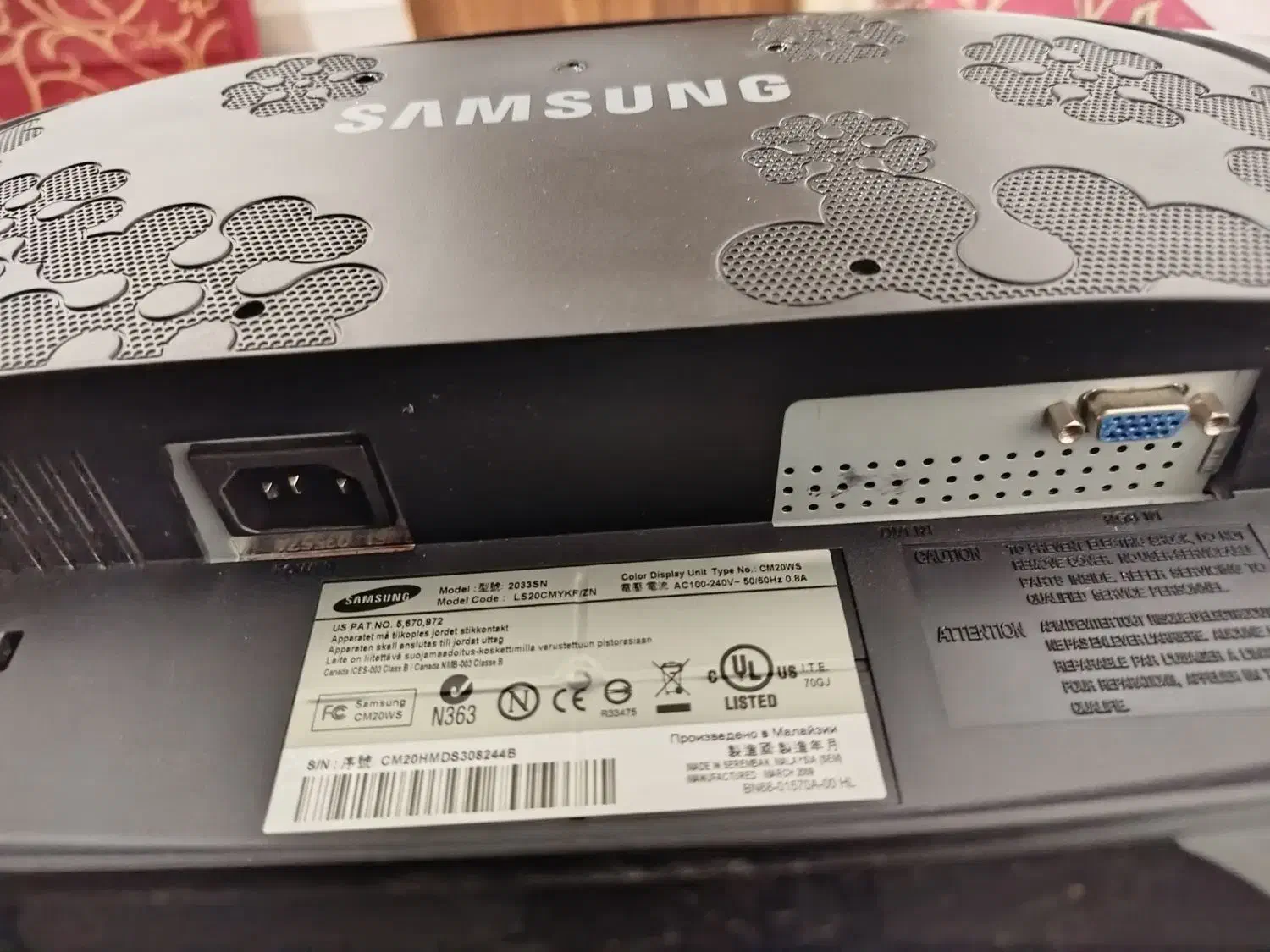 مانیتور سامسونگ|قطعات و لوازم جانبی رایانه|بروجرد, |دیوار