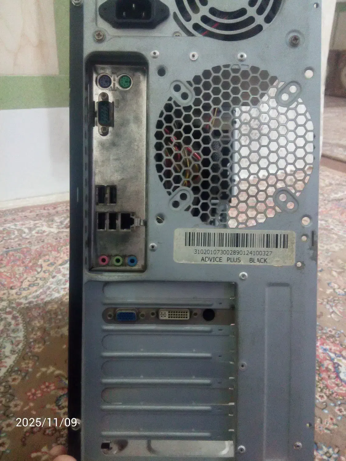 فروش رایانه خانگی|رایانه رومیزی|قم, چهل درخت‎|دیوار