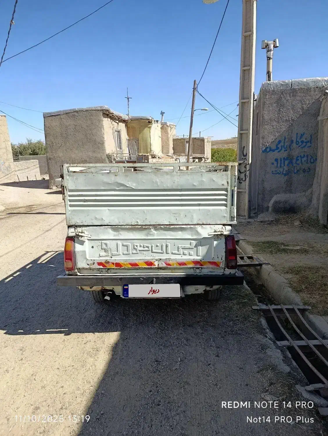 پیکان وانت مدل ۱۳۸۷ دوگانه فابریک فقط نقدی|خودرو سواری و وانت|سلطانیه, |دیوار
