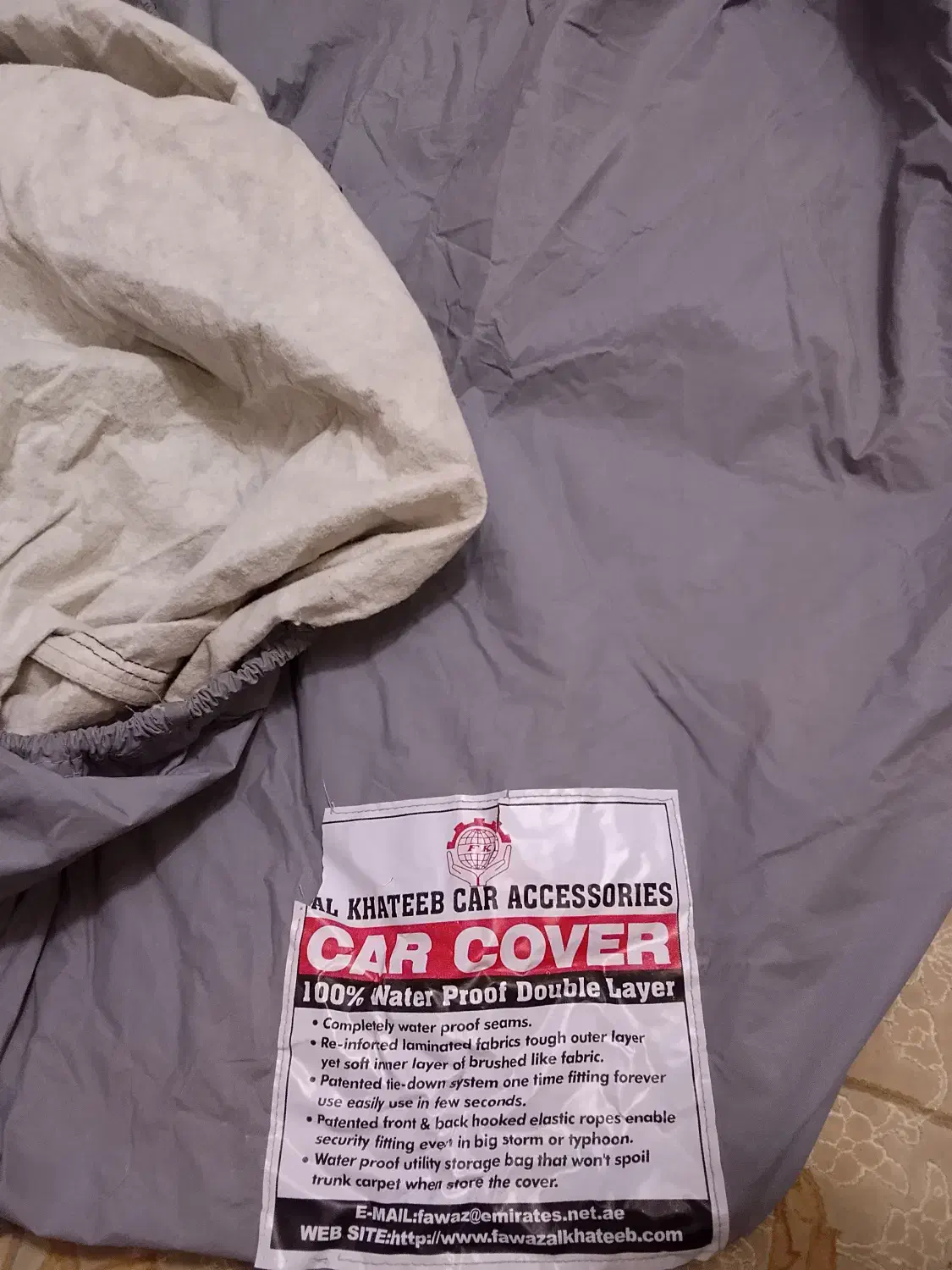 چادر ماشین|قطعات یدکی و لوازم جانبی|فردیس, شهرک وحدت|دیوار