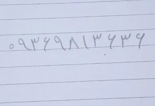 ۰۹۳۶۹۸۱۳۶۳۶|سیم‌کارت|پاکدشت, پاکدشت (مامازند)|دیوار