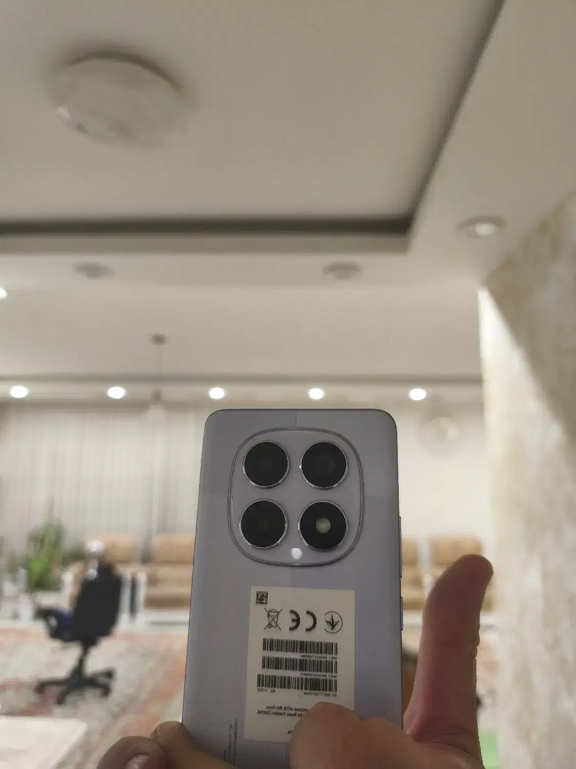 فروش موبایل شیائومی نوت ۱۴ پرو ۵۱۲ گیگ رم ۱۲ 5G|موبایل|مشهد, رضاشهر|دیوار