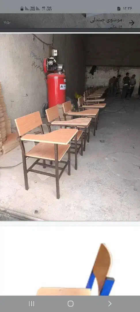 صندلی محصلی و دانشجویی|صندلی و نیمکت|چهاردانگه (تهران), |دیوار