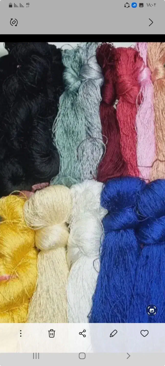 دارقالی ۶۰در ۹۰|فرش|کرج, کیانمهر|دیوار