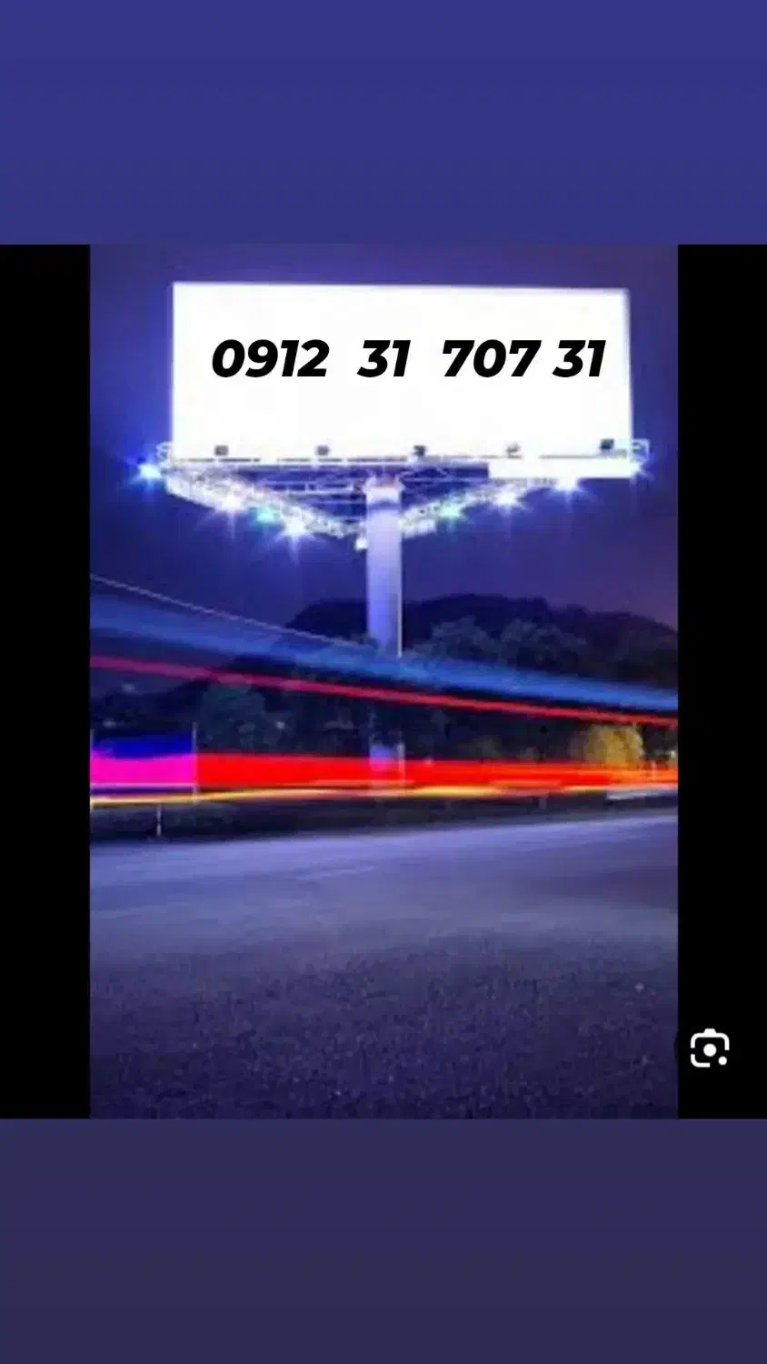 09120000000|سیم‌کارت|تهران, آرارات|دیوار