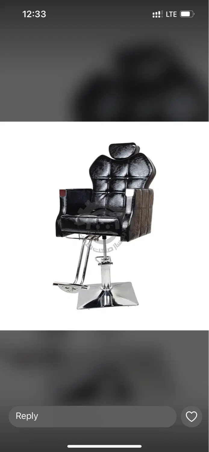 تجهیزات ارایشگاهی ایرانیان مجهز ترین لوازم ارایشگا|آرایشگاه و سالنهای زیبایی|بجنورد, |دیوار