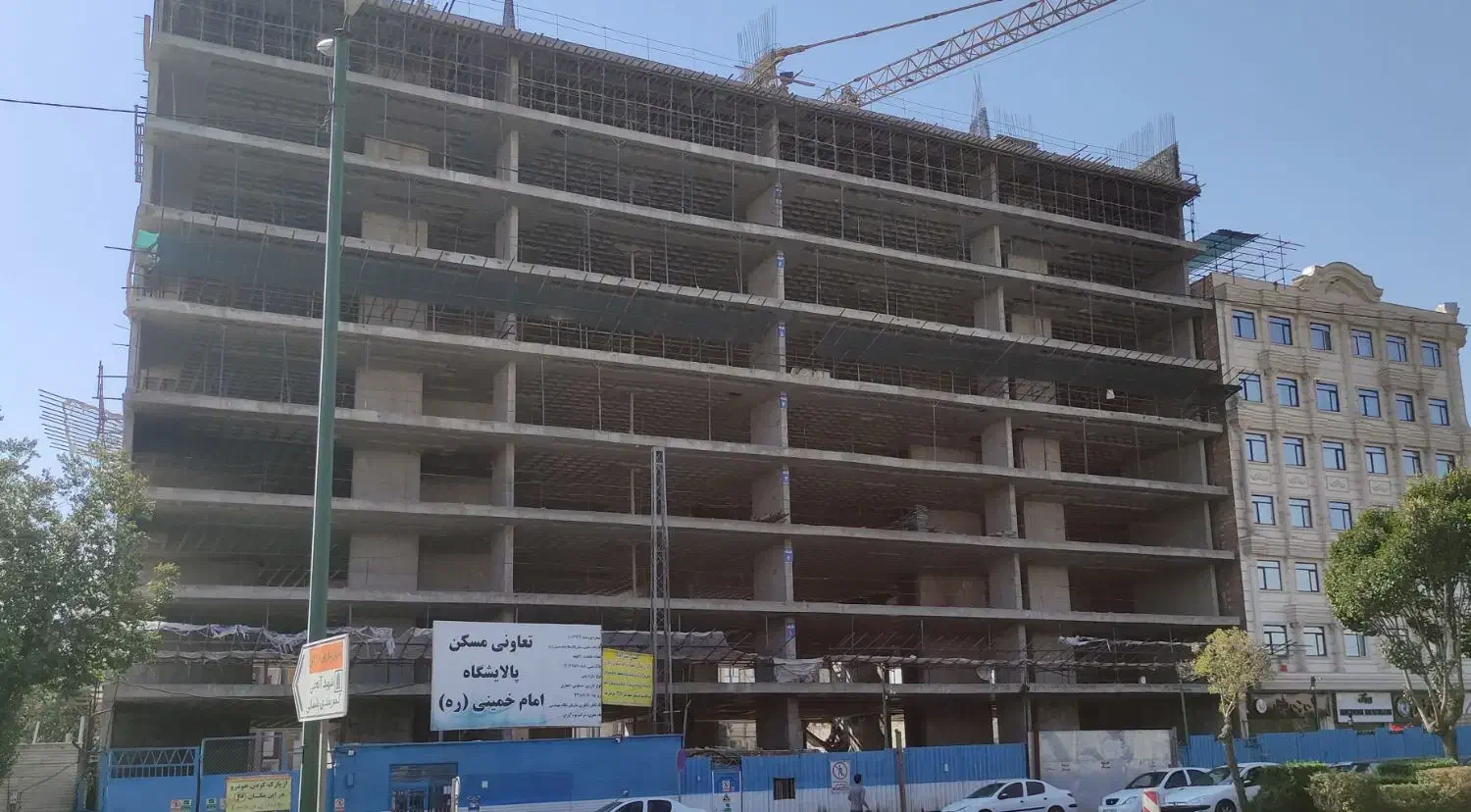 فروش یا معاوضه امتیاز تعاونی مسکن پالایشگاه|پیشفروش املاک|اراک, |دیوار