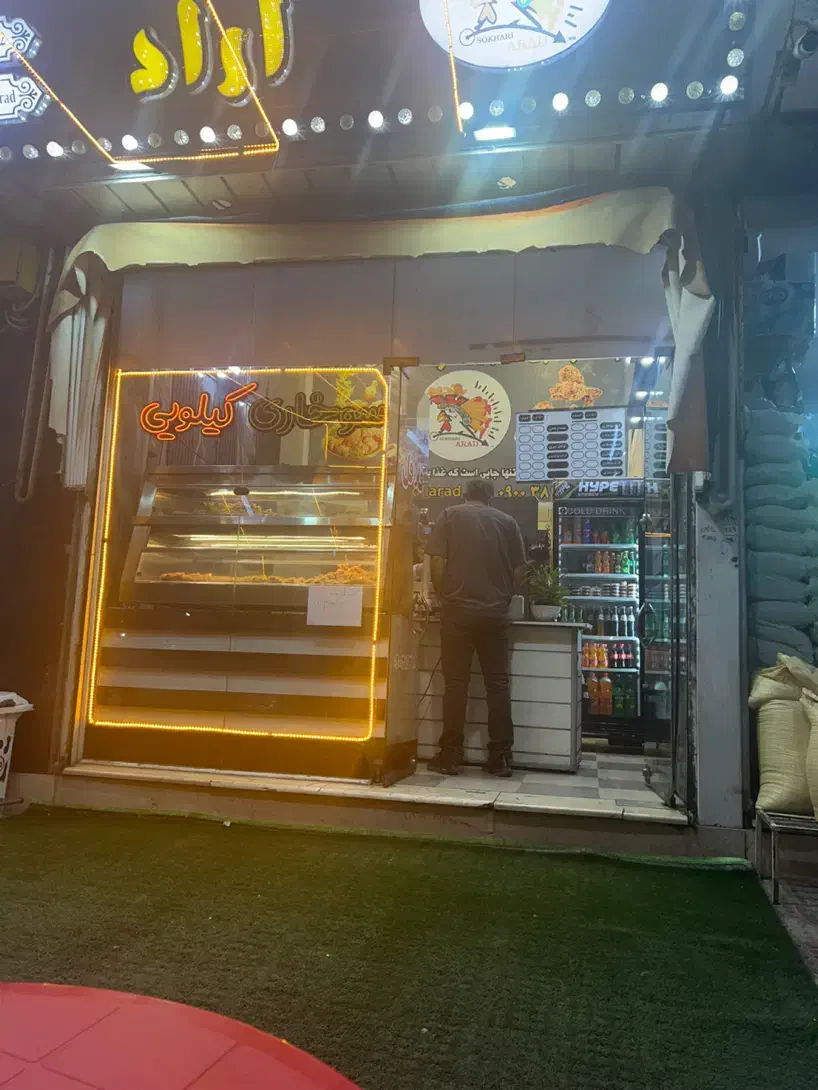 استخدام یک اشپز سوخاری  کیلویی|استخدام خدمات فروشگاه و رستوران|قزوین, |دیوار