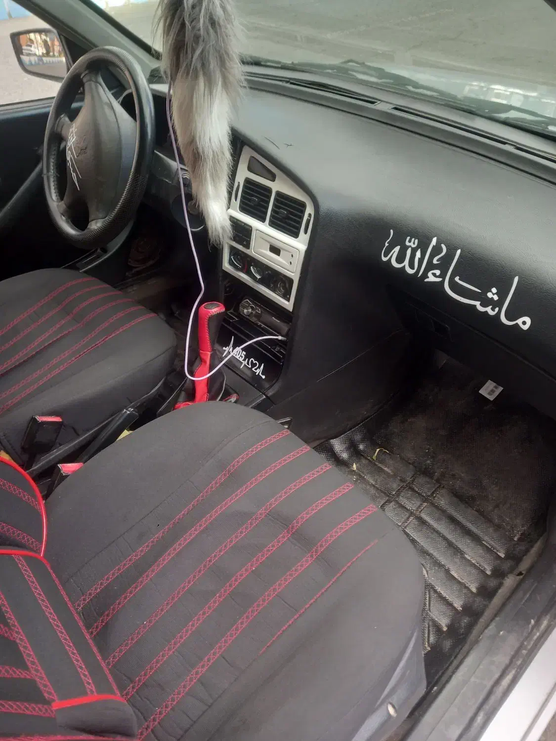 پژو ۴۰۵ مدل ۸۵|خودرو سواری و وانت|چالدران, |دیوار