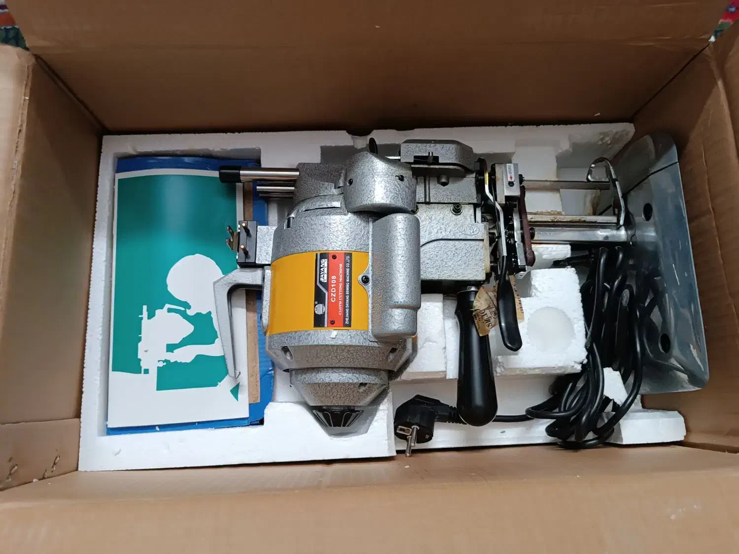 قیچی برقی عمود|لوازم خیاطی و بافتنی|مشهد, ایثار|دیوار